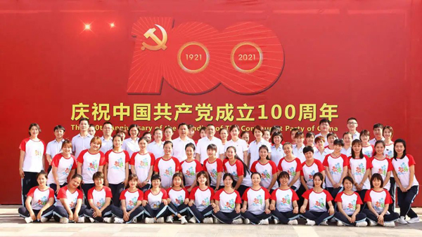 &#19975;&#35937;&#22478;&#40;&#20013;&#22269;&#41;&#87;&#97;&#110;&#120;&#105;&#97;&#110;&#103;&#99;&#104;&#101;&#110;&#103;