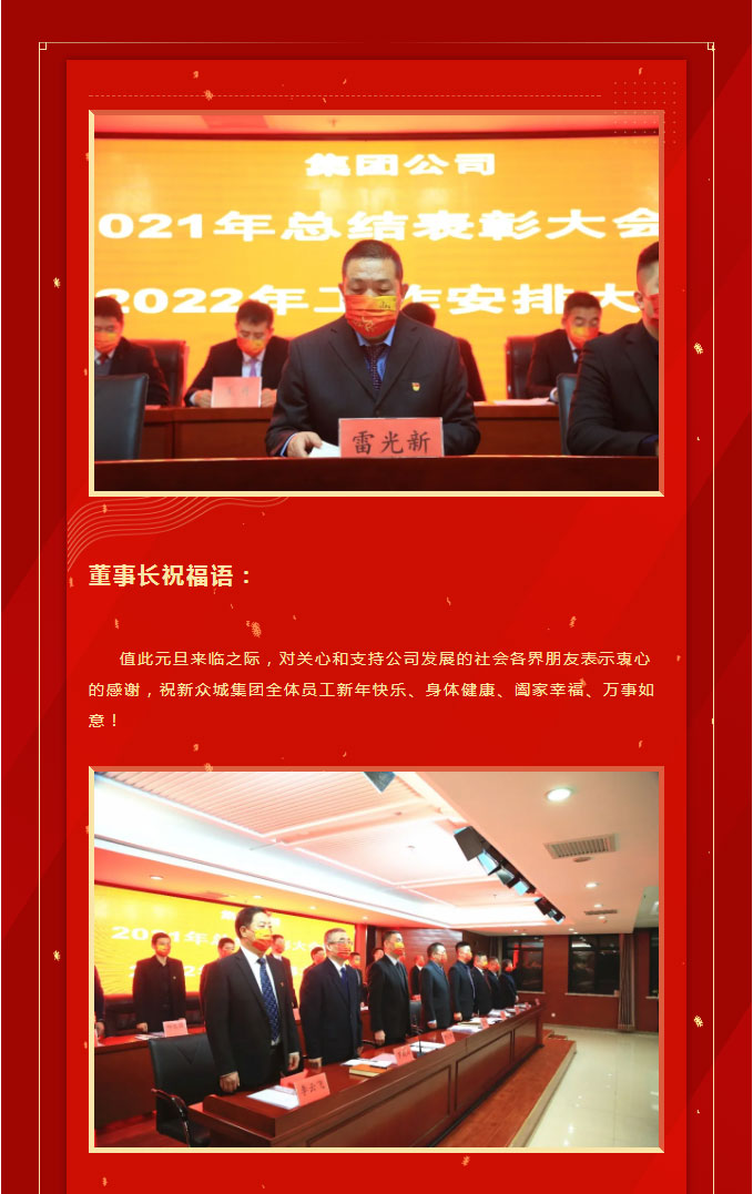 &#19975;&#35937;&#22478;&#40;&#20013;&#22269;&#41;&#87;&#97;&#110;&#120;&#105;&#97;&#110;&#103;&#99;&#104;&#101;&#110;&#103;