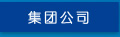 &#19975;&#35937;&#22478;&#40;&#20013;&#22269;&#41;&#87;&#97;&#110;&#120;&#105;&#97;&#110;&#103;&#99;&#104;&#101;&#110;&#103;