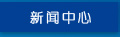 &#19975;&#35937;&#22478;&#40;&#20013;&#22269;&#41;&#87;&#97;&#110;&#120;&#105;&#97;&#110;&#103;&#99;&#104;&#101;&#110;&#103;