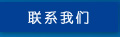 &#19975;&#35937;&#22478;&#40;&#20013;&#22269;&#41;&#87;&#97;&#110;&#120;&#105;&#97;&#110;&#103;&#99;&#104;&#101;&#110;&#103;